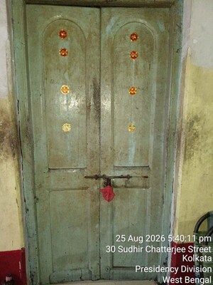 Bathroom in  Independent House at Manicktala – for Sale