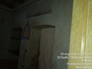 Bathroom in  Independent House at Manicktala – for Sale