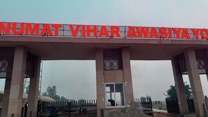  Plot – Exterior View View at Hanuman Nagar - for Sale