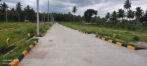  Plot For Sale in Kanakapura