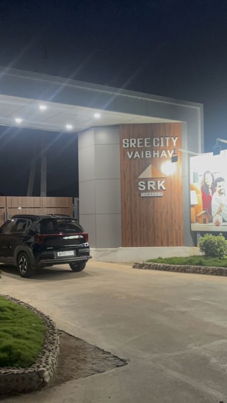 undefined, kandrika  200 Sq.Yd. Plot In Kandrika Vijayawada 10651154