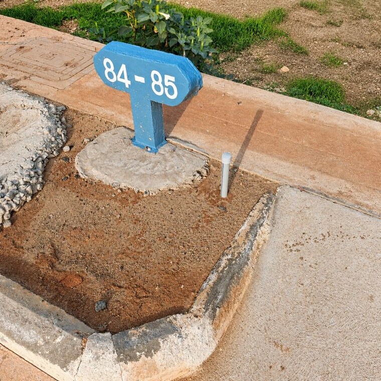 undefined, gannavaram  183 Sq.Yd. Plot In Gannavaram Vijayawada 10651413