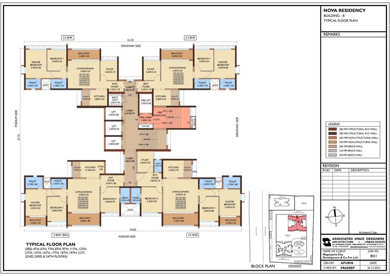 Floor Plan, magarpatta-nova-residency 3 Bedroom 1082 Sq.Ft. Apartment In Mundhwa Pune 10650917