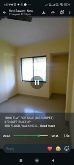 1 BHK 670 Sq.Ft. Apartment in Dhuri Tower