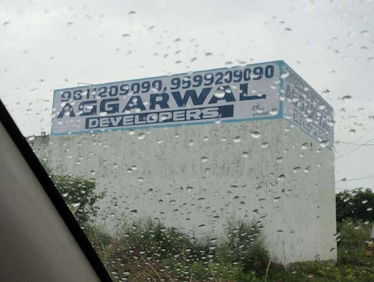 Master Plan, rohini sector 34  64 Sq.Mt. Plot In Rohini Sector 34 Delhi 10619740