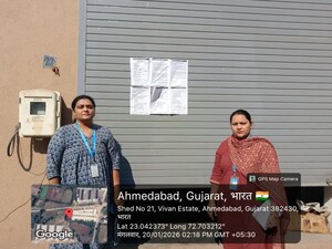  Industrial Plot – Exterior View View at Paldi Kankaj - for Sale