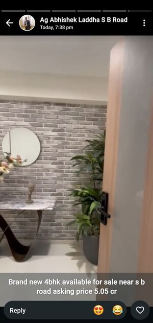 Bathroom in 2 BHK Apartment at Nandan Spectra, Balewadi – for Rent