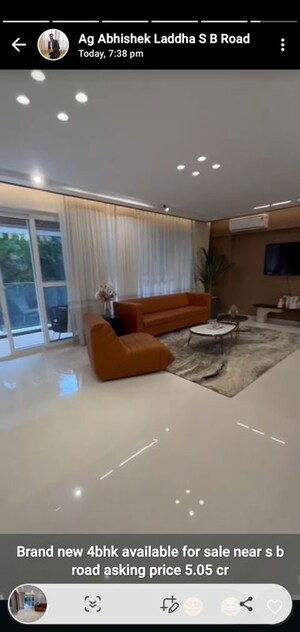 2 BHK Apartment For Rent in Nandan Spectra, Balewadi