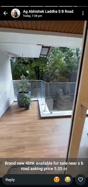 Balcony in 2 BHK Apartment at Nandan Spectra, Balewadi – for Rent