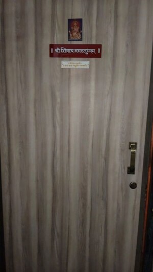 Building Lobby in 1 BHK Apartment at Nanded Janaranjani at Nanded City, Nanded – for Rent