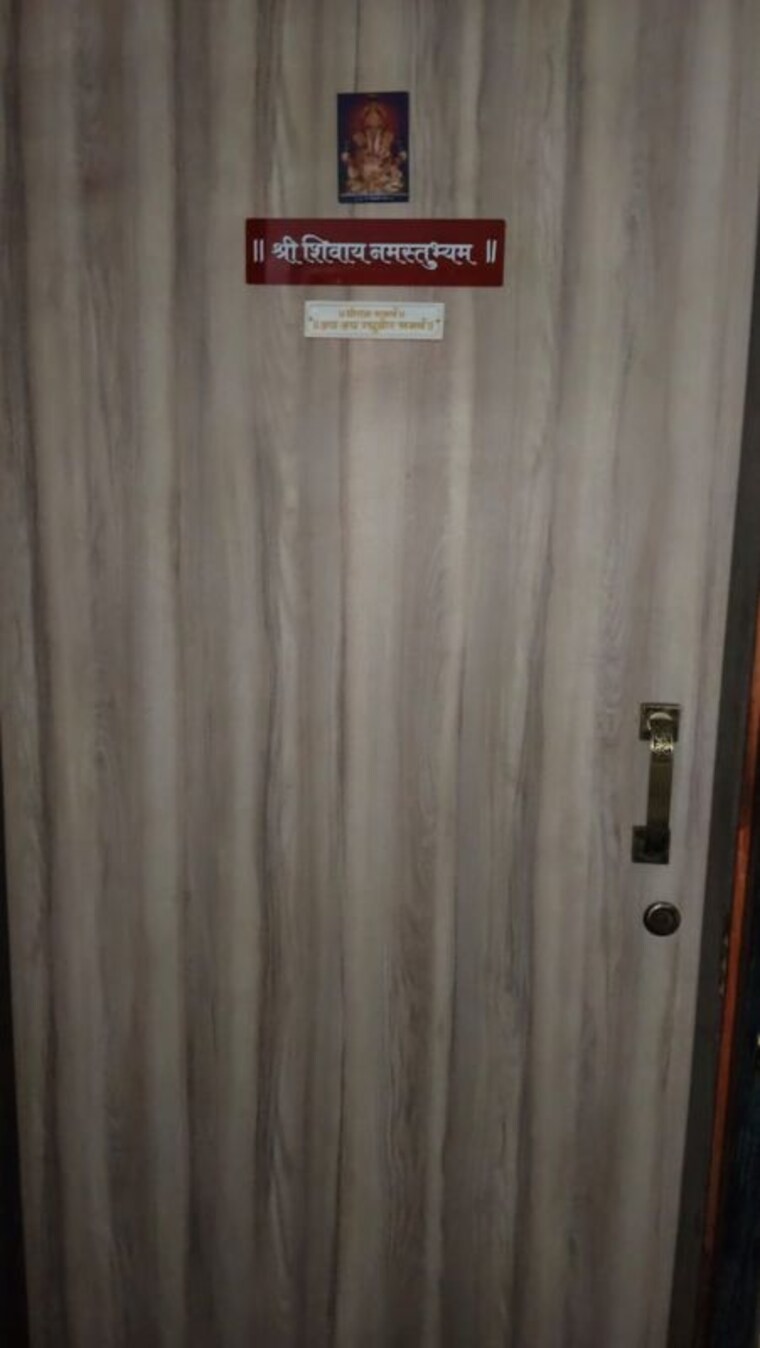 undefined, nanded-janaranjani-at-nanded-city 1 Bedroom 450 Sq.Ft. Apartment In Nanded Pune 10653176