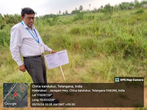 Plot Area in  Land at Bhuvanagiri – for Sale