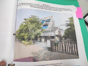  Office Space – Exterior View View at Cbd Belapur - for Sale