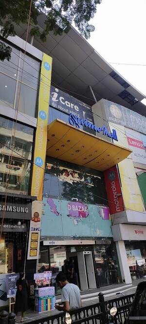  Shop For Sale in Vile Parle West