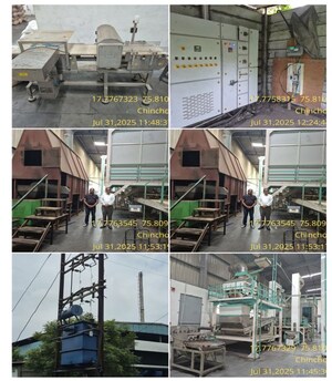  Industrial Plot – Exterior View View at Mohol - for Sale