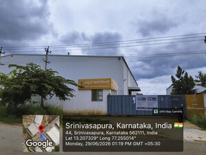  Industrial Plot – Exterior View View at Avalahalli - for Sale