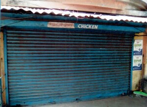  Shop – Exterior View View at Kulti - for Sale