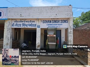 Shop For Sale in Jagraon