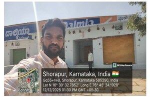   Shop at Masaipet – for Sale