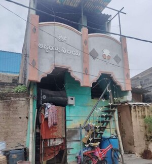  Land – Exterior View View at Kaiwara - for Sale