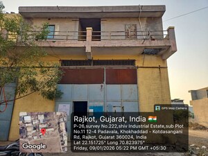 Industrial Plot For Sale in Shapar