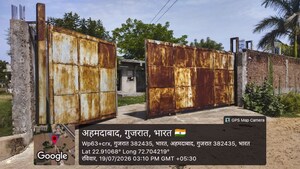   Industrial Plot at Daskroi – for Sale