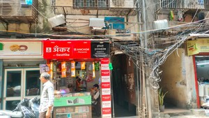  Apartment – Exterior View View at Ambernath West - for Sale