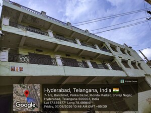  Land – Exterior View View at Palika Bazar - for Sale