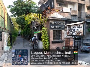  Apartment For Sale in Jaripatka