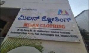   Industrial Plot at Doddaballapura – for Sale