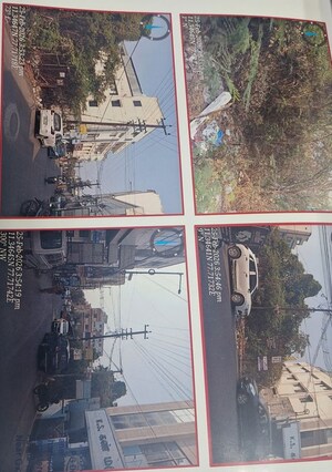  Land For Sale in Erode Fort