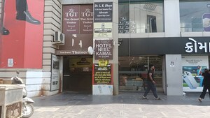  Office Space – Exterior View View at Jodhpur - for Sale