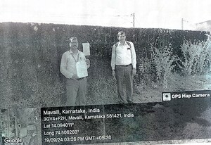   Land at Umarwada – for Sale