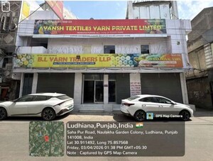  Shop For Sale in Birmi