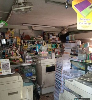  Shop – Exterior View View at Paschim Putiary - for Sale