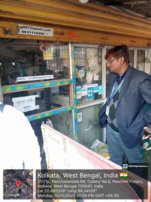   Shop at Paschim Putiary – for Sale