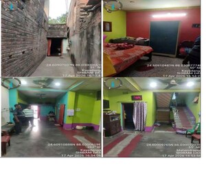   Land at Ramchandrapur – for Sale