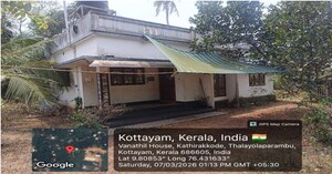  Independent House For Sale in Thiruvanchoor