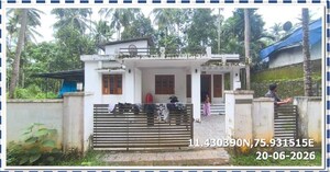  Independent House For Sale in Parappara