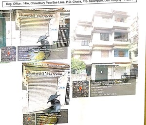  Shop For Sale in Hooghly