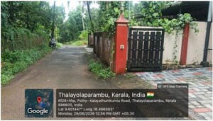  Independent House – Exterior View View at Vaikom - for Sale