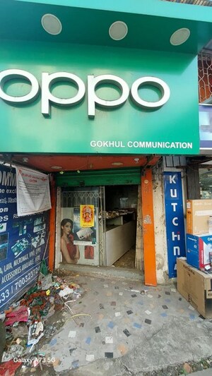  Shop – Exterior View View at Haridevpur - for Sale