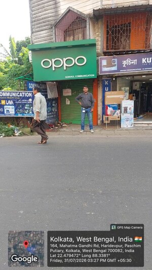 Parking in  Shop at Haridevpur – for Sale