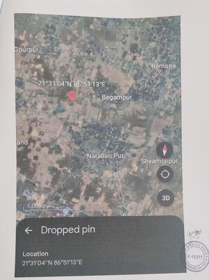 Furnished Amenities in  Land at Gannipur – for Sale
