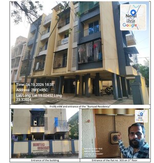  Apartment – Exterior View View at Shirdhon - for Sale