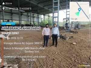   Industrial Plot at Mansa – for Sale