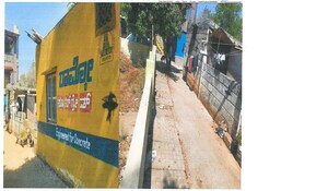 Plot Area in  Land at Mantana Kurchi – for Sale