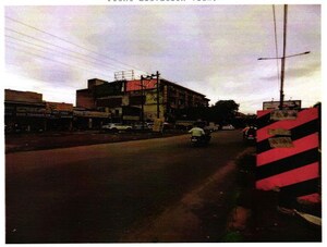  Land – Exterior View View at Kotgaon - for Sale
