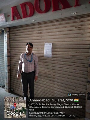  Shop – Exterior View View at Kalupur - for Sale