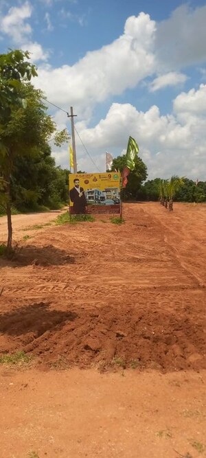  Industrial Plot – Exterior View View at Shadnagar - for Sale